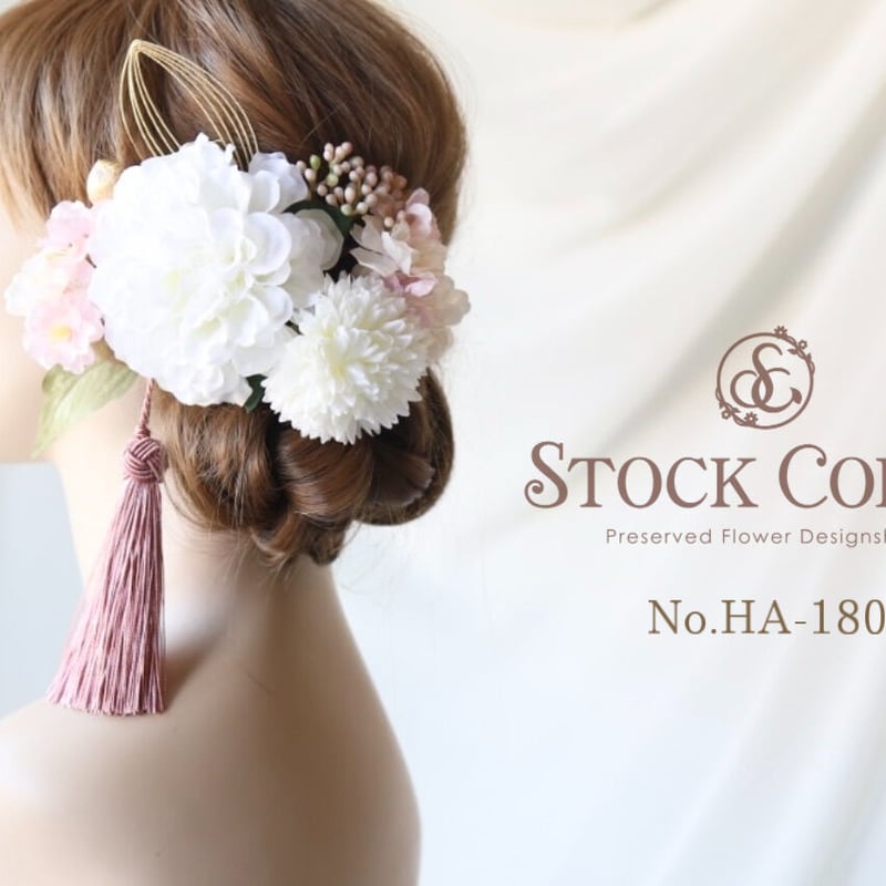 ダリアと八重桜のヘッドドレス ヘアアクセサリー(ホワイト