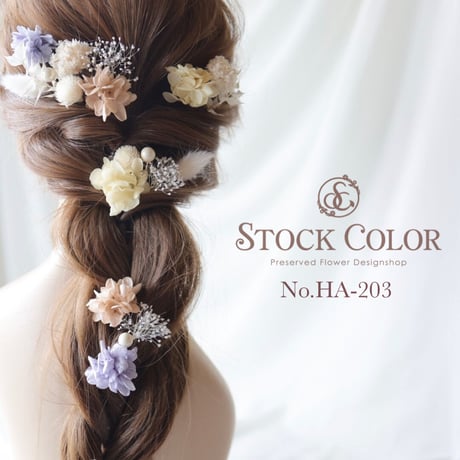 紫陽花とかすみ草のヘッドドレス/ヘアアクセサリー(パール付き)＊結婚式 成人式 ウェディングドレス 前撮り 髪飾り