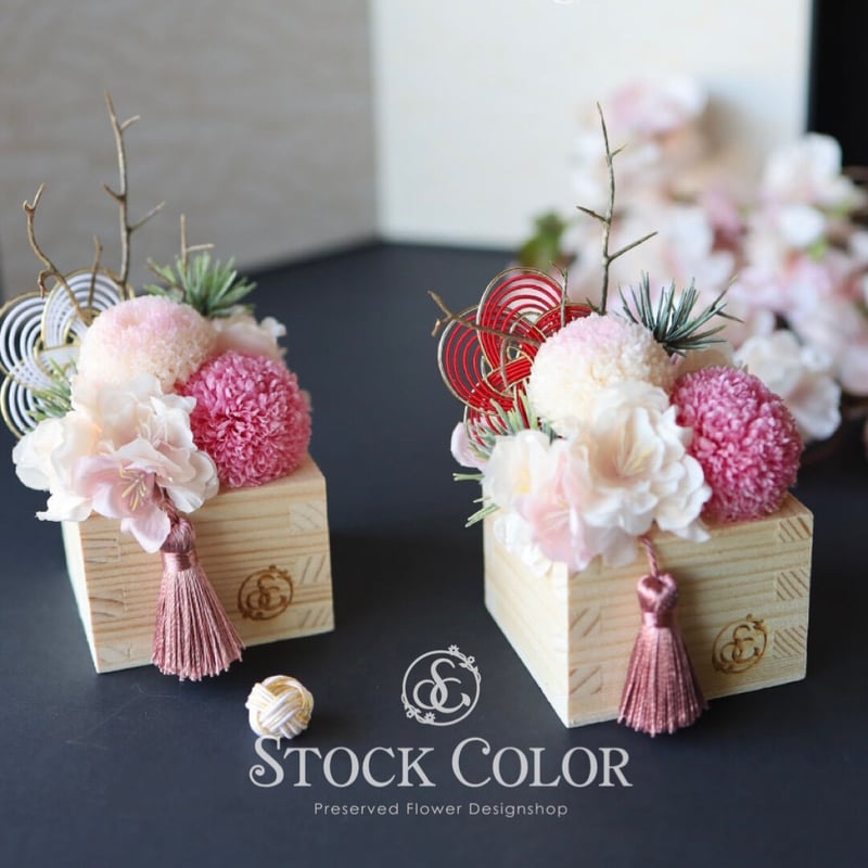桜とポンポンマムの和モダン升アレンジ ＊プリザーブドフラワー＊雛  