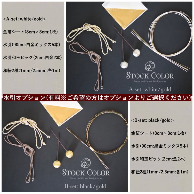 モクレンのヘッドドレス ヘアアクセサリー(ベルベットパープル