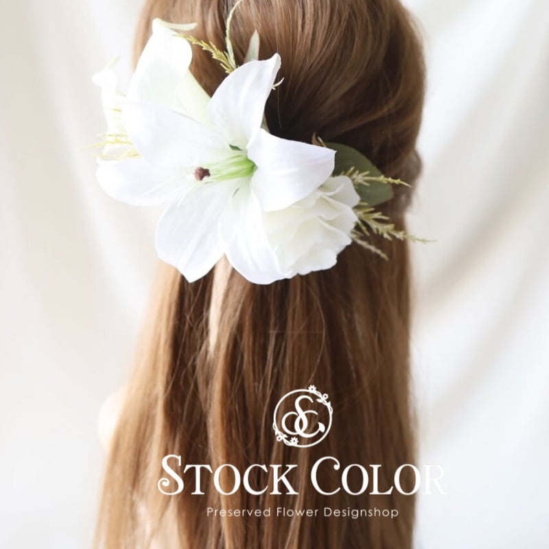 ユリとカラーリリィのヘッドドレス/ヘアアクセサリー(Half-set 