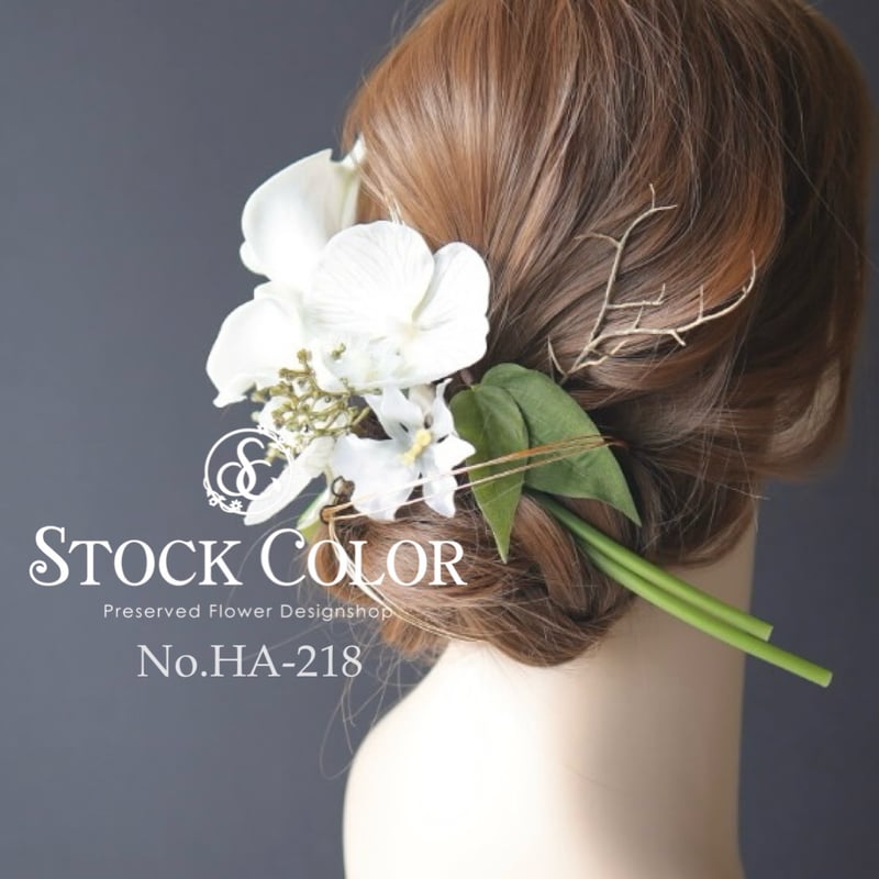 胡蝶蘭 カラーリリィ ヘッドドレス ヘアアクセサリー 髪飾り
