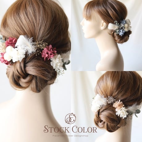 【選べるカラー】アジサイとかすみ草のヘッドドレス/ヘアアクセサリー＊結婚式 成人式 ウェディングドレス 前撮り 髪飾り