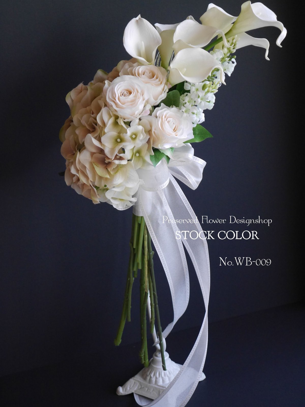 アーティフィシャルフラワーブーケ クラッチブーケ アームブーケ 結婚