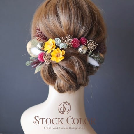 ソラフラワーと千日紅のヘッドドレス/ヘアアクセサリー(パープルイエロー)＊ウェディング 結婚式 成人式 白無垢 和装 前撮り 髪飾り