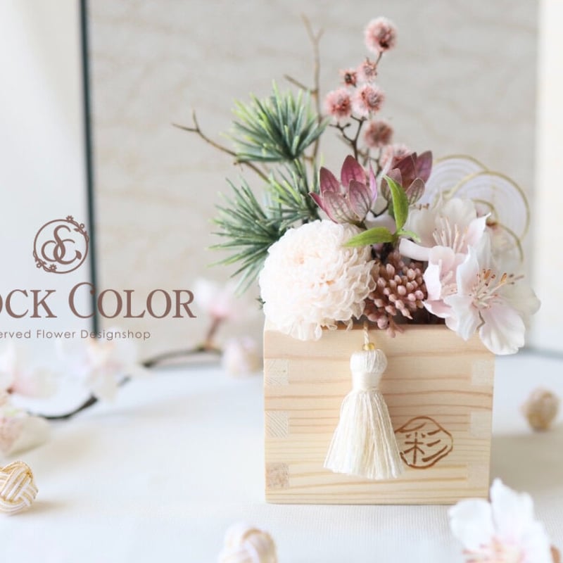 プリザーブドフラワー 仏花アレンジ Lサイズ 花器、タッセル付