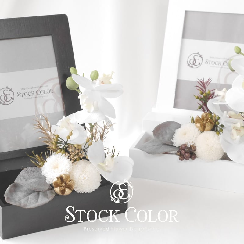 胡蝶蘭のフォトフレーム＊プリザーブドフラワー＊ウェディング 両親