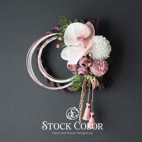 お正月リース♪No.32 it-5a3482e998112-1200.jpg