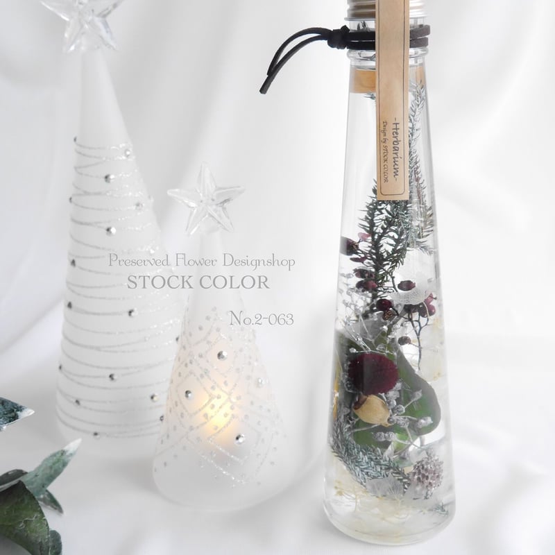 予約販売】本 ＃144 ◇ハーバリウム Christmas.:*:・' white フラワー 