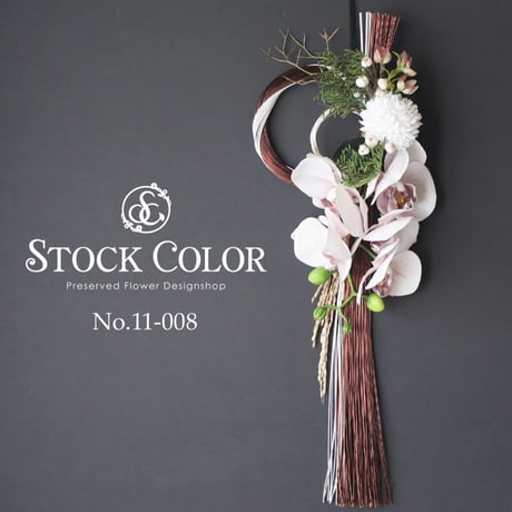 しめ縄リース | STORES