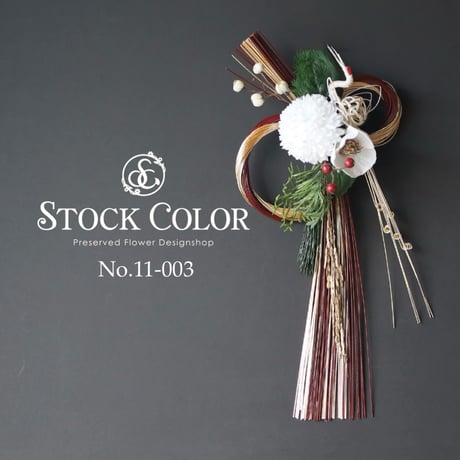 しめ縄リース | STORES