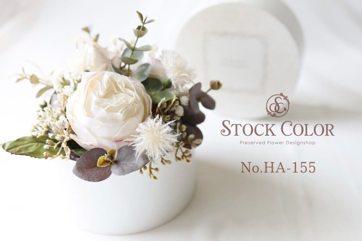 本物花 アンティークイエロー 薔薇 髪飾り ブライダル ウエディング 卒業 入学 アンティークローズのヘッドドレス/ヘアアクセサリー(ホワイト