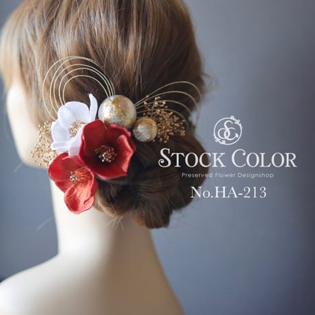 椿と水引飾りのヘッドドレス ヘアアクセサリー 髪飾り(コッパーオレンジ)＊ウェディング 成人式 白無垢 和装 前撮り