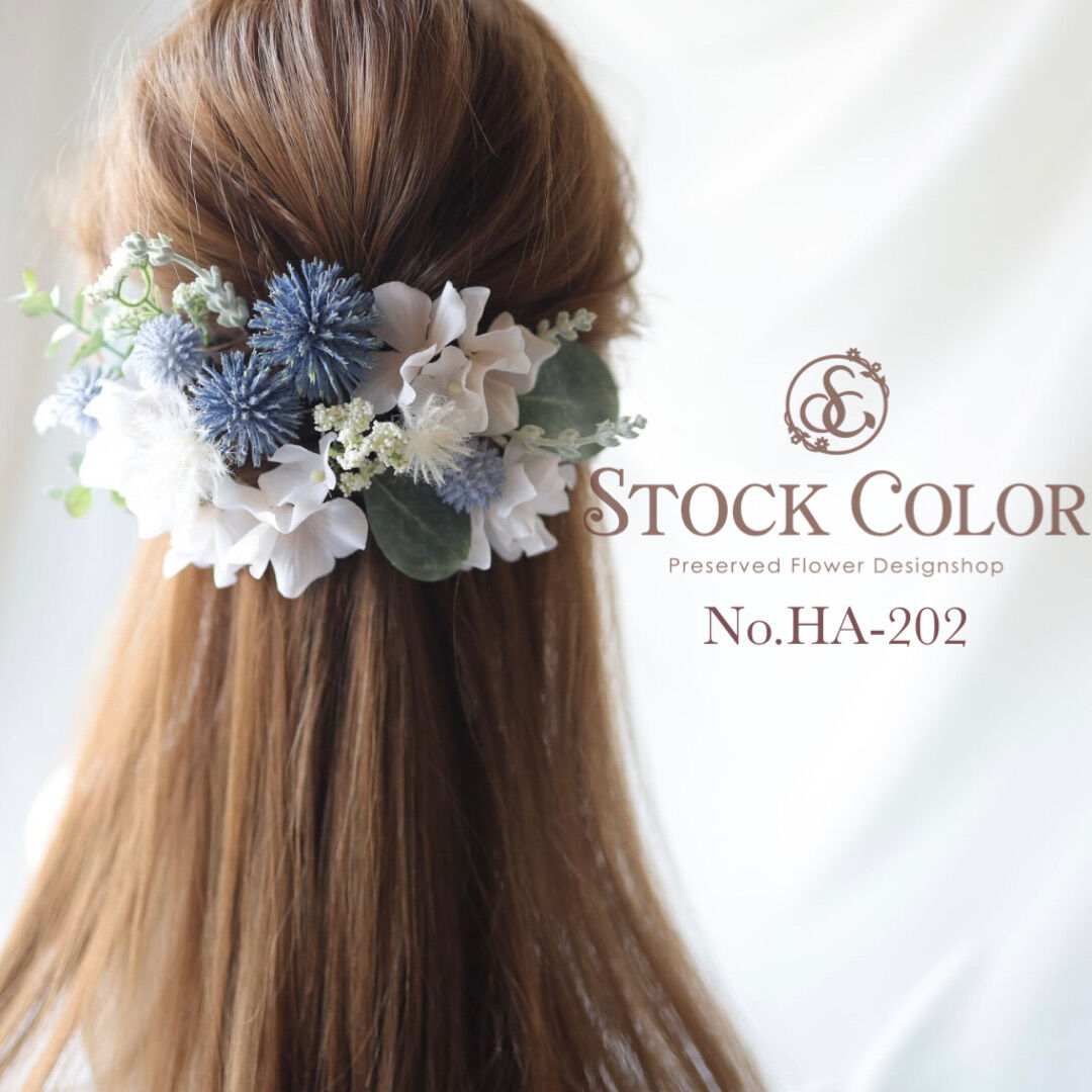 紫陽花とアザミのヘッドドレス/ヘアアクセサリー＊ウェディング 結婚式 ...