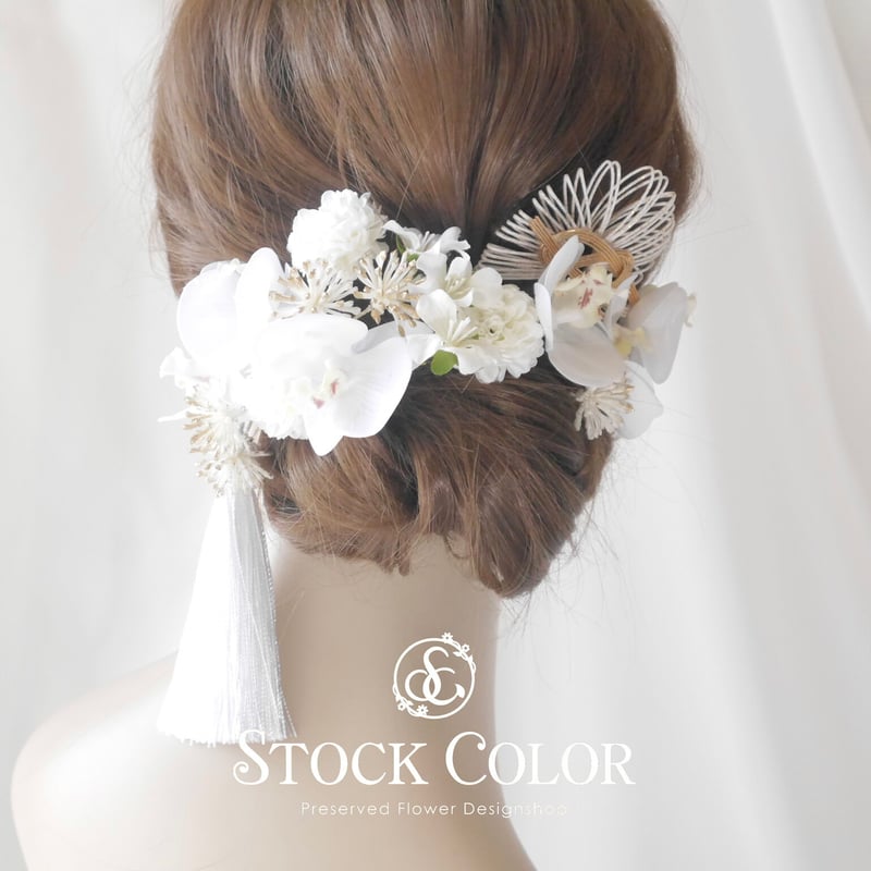 大きなお花のヘアアクセサリー 和装髪飾り 白無垢 成人式 結婚式
