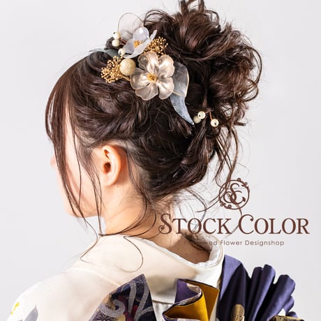 order】 集まれ コサージュ ヘアアクセサリー 髪飾り ドレス 着物 袴 