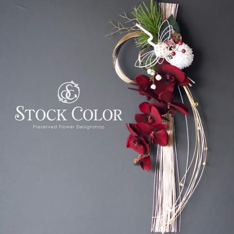 STORES しめ縄の検索結果