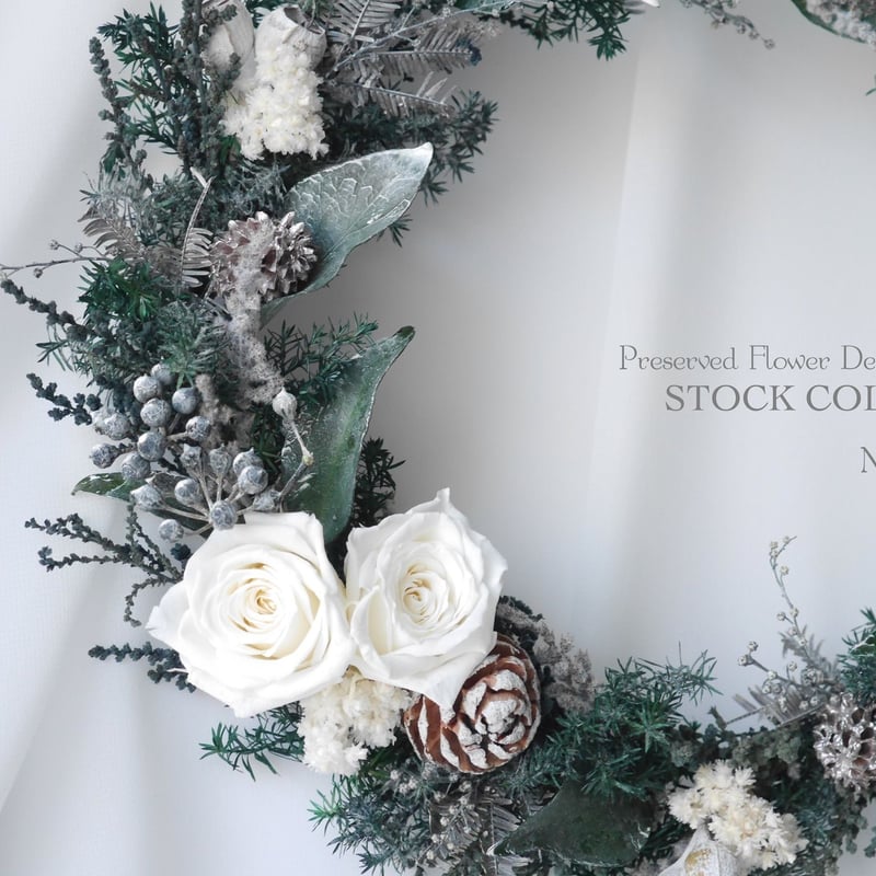 奥行きのあるグリーンリース アーティフィシャルフラワーリース きめ細かく