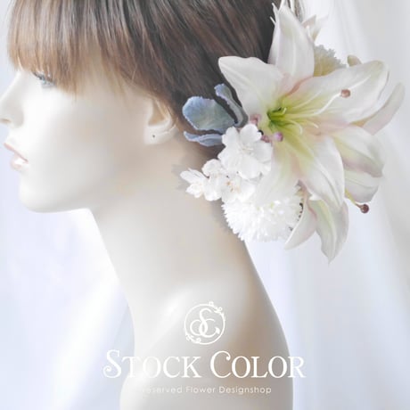 ユリと桜のヘッドドレス ヘアアクセサリー＊結婚式 成人式 ウェディング 前撮り 髪飾り ヘッドドレス ヘアアクセサリー
