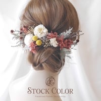 ミニダリアと紫陽花のヘッドドレス・ヘアアクセサリー＊ウェディング 結婚式 白無垢 和装 成人式 前撮り 髪飾り
