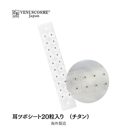 ラジャス⭐️リンパジェル⭐️VenusSmile ヴィーナスの微笑み❣️新リンパ療法 ラジャス⭐️リンパジェル⭐️VenusSmile ヴィーナスの微笑み❣️新