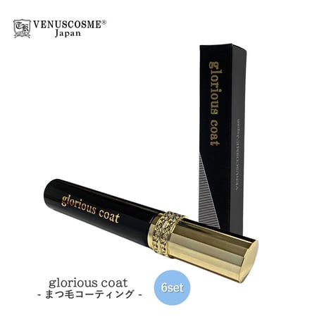 glorious coat まつ毛コーティング6本set