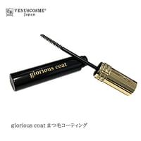 glorious coat まつ毛コーティング