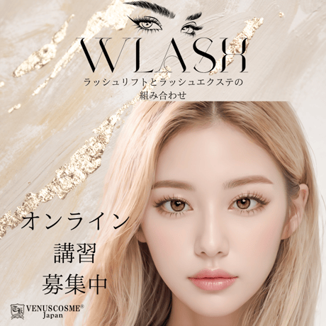 VENUSCOSME Japan VENUSCOSME Japan