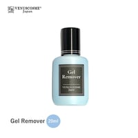 ジェルリムーバー 20ml
