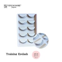大会eyelashウィッグ　10枚入り(片目75本)