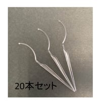 アイデザインスティック クリア 20本入り