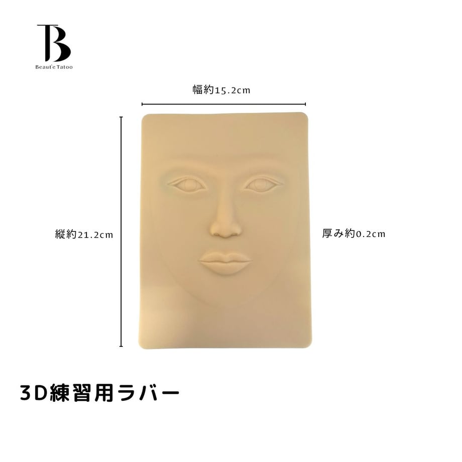 64c355a4fe9260003ca1cd9c
