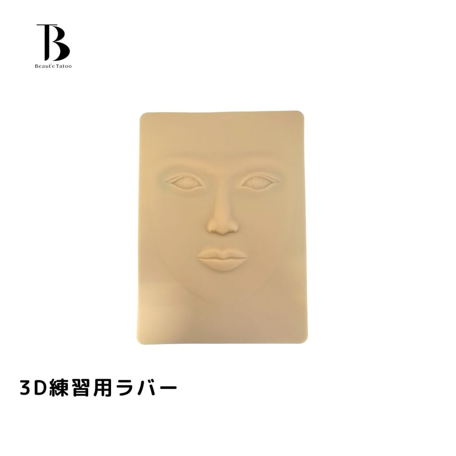 64c355a4fe9260003ca1cd9c