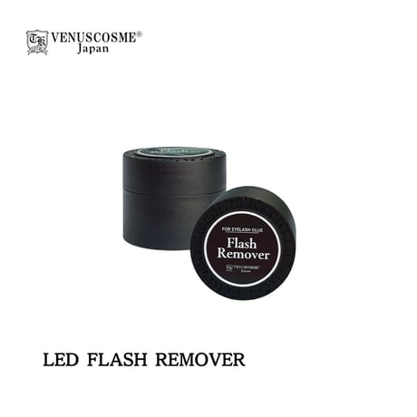 LED　FLASH　REMOVER