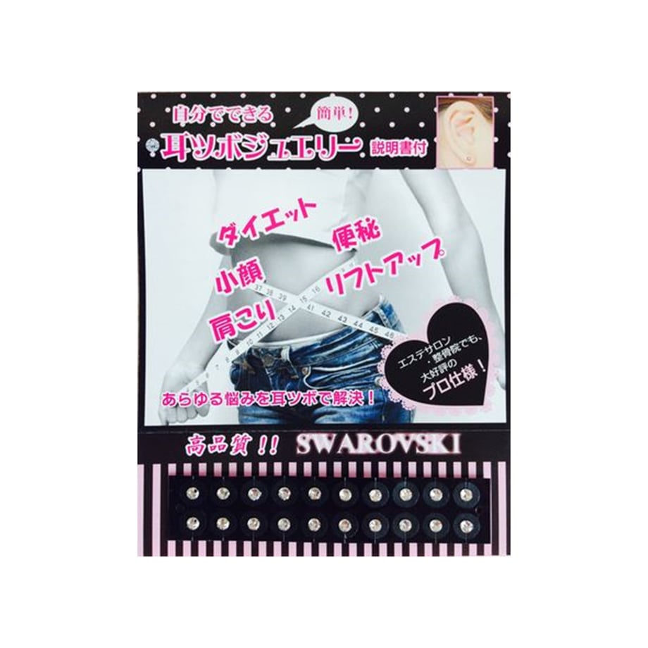 66b5939c2bd35e002cff544f