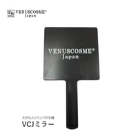 VCJミラー