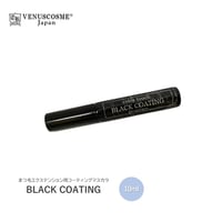 BLACK COATING