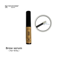 Brow serum -ブローセラム-