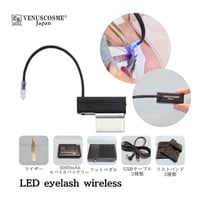 LED Eyelash Wireless