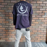 MOFACオリジナル　筑波分切Ｔシャツ