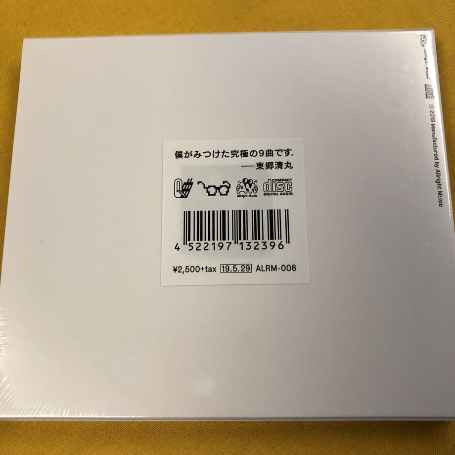 61d68bdb110dda77e88f6068