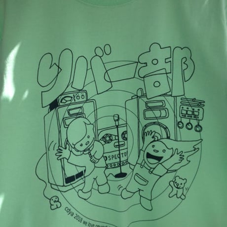 CD屋Tシャツ 『リバー部（メロンxブルー）』