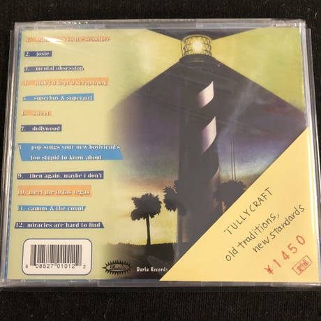 Tuffycraft 『old traditions, new standards』