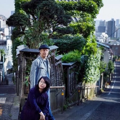 mmm with エマーソン北村 『CHASING GIANTS』