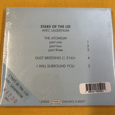 Stars Of The Lid 『Avec Laudenum』