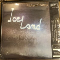 【LP】Richard Pinhas 『Iceland』