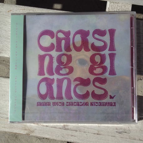 mmm with エマーソン北村 『CHASING GIANTS』
