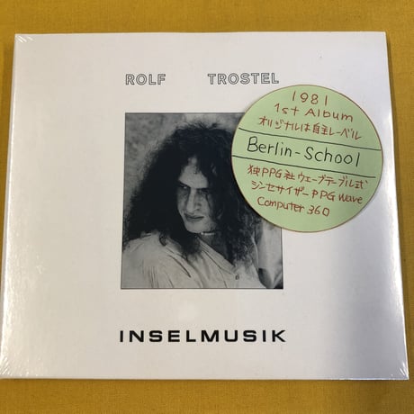 Rolf Trostel 『Inselmusik』