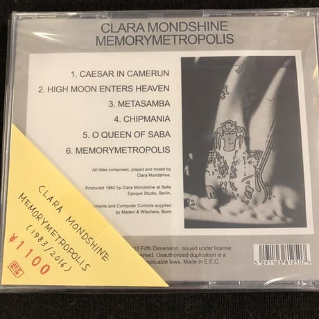 Clara Mondshine 『Memorymetropolis』