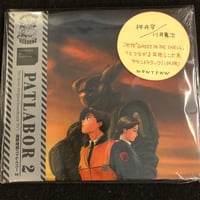 滝本晃司 『空の下』 | Coriandre online store